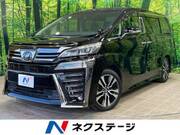 2018 TOYOTA VELLFIRE