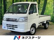 2014 DAIHATSU HIJET TRUCK