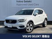 2019 VOLVO OTHER