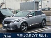 2020 PEUGEOT 3008