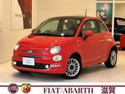 2017 FIAT 500