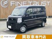 2023 NISSAN CLIPPER VAN