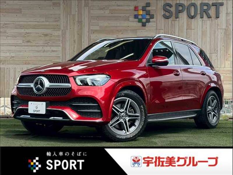 MERCEDES BENZ GLE-CLASS