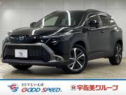 2023 TOYOTA COROLLA CROSS