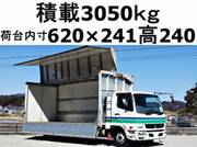 2014 FUSO FIGHTER