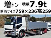 2014 FUSO FIGHTER
