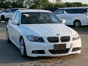 2012 BMW 3 SERIES