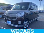 2017 DAIHATSU OTHER