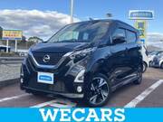 2020 NISSAN DAYZ