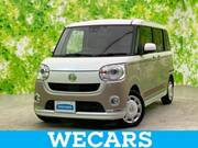 2019 DAIHATSU OTHER