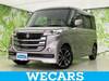 SUZUKI OTHER