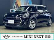 2020 BMW MINI