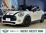 2017 BMW MINI COOPER S