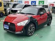 2023 DAIHATSU COPEN