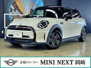 2023 BMW MINI