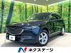 MAZDA OTHER