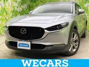 2020 MAZDA OTHER