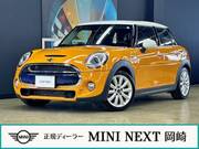 2018 BMW MINI COOPER S
