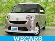 2020 DAIHATSU OTHER