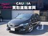 HONDA JADE