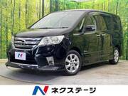 2013 NISSAN SERENA