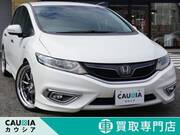 2017 HONDA JADE