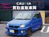SUBARU PLEO