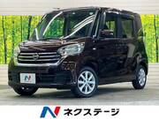 2017 NISSAN DAYZ ROOX