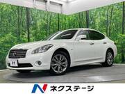 2012 NISSAN FUGA
