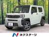 DAIHATSU OTHER