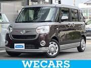 2021 DAIHATSU OTHER