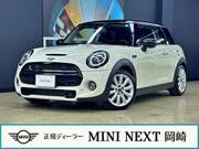 2020 BMW MINI