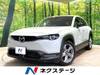 MAZDA OTHER