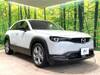 MAZDA OTHER