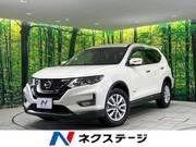 2018 NISSAN X-TRAIL