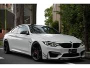 2017 BMW M4