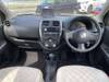 MITSUOKA VIEWT