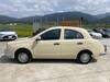 MITSUOKA VIEWT
