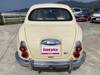 MITSUOKA VIEWT