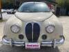 MITSUOKA VIEWT