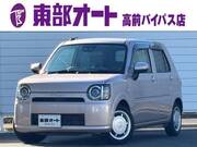 2021 DAIHATSU OTHER