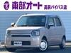 DAIHATSU OTHER