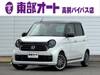 HONDA OTHER