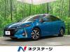 TOYOTA PRIUS PHV