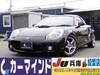 TOYOTA MR-S