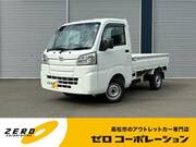 2020 DAIHATSU HIJET TRUCK