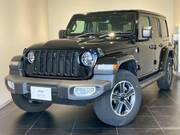 2023 CHRYSLER JEEP WRANGLER UNLIMITED