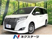 2020 TOYOTA ESQUIRE Gi