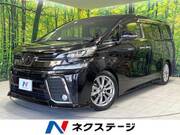 2017 TOYOTA VELLFIRE