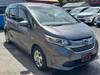 HONDA FREED HYBRID
